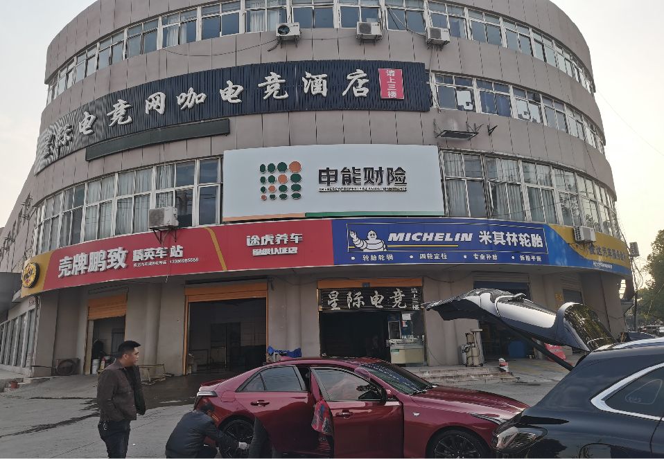 临颍铝塑板门头