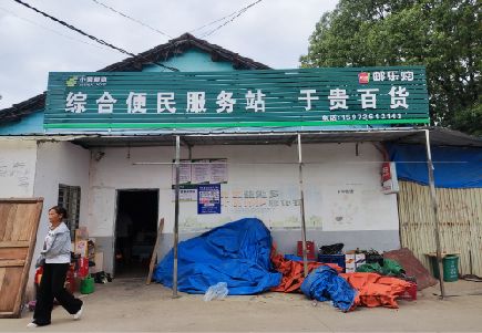 临颍连锁店招牌制作的注意事项。