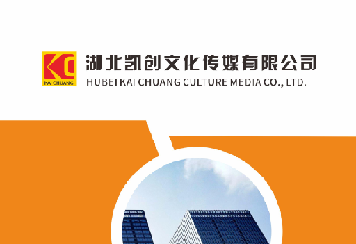 临颍如何做网站推广？