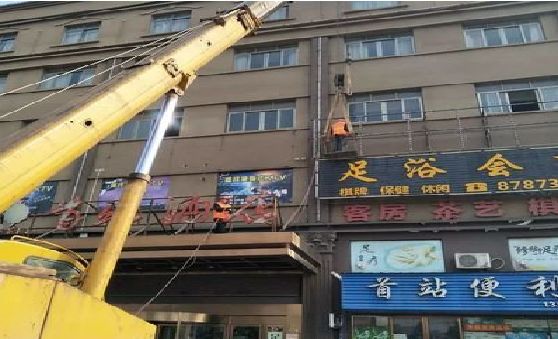 临颍安装较高的门店招牌有什么好的方法？