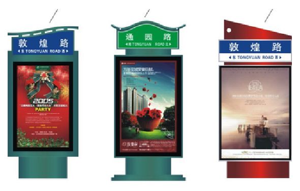 临颍户外广告灯箱设计的特点。
