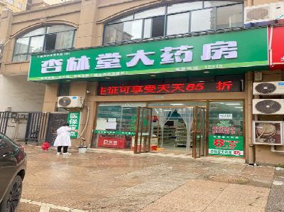 临颍铝塑板门头招牌的特点。