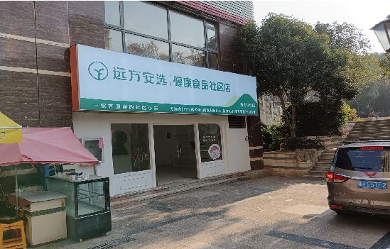 临颍广告招牌特点详解。